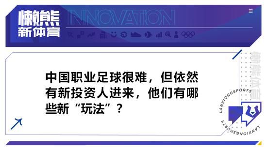 《亚当斯一家2》由米高梅和BRON Creative联合出品，是暗黑哥特喜剧系列;亚当斯一家的续集